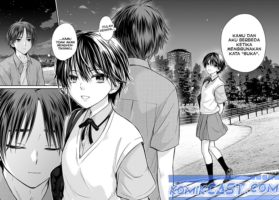 Ojou-sama no Shimobe Chapter 155 Bahasa Indonesia